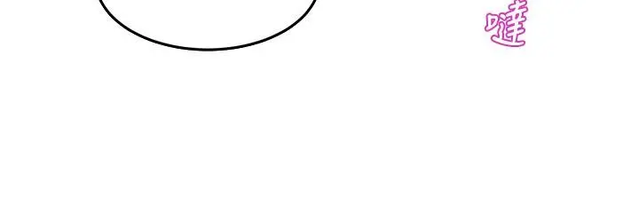 舞蹈系学姊们 第37话-学姐的淫乱训练 第32页