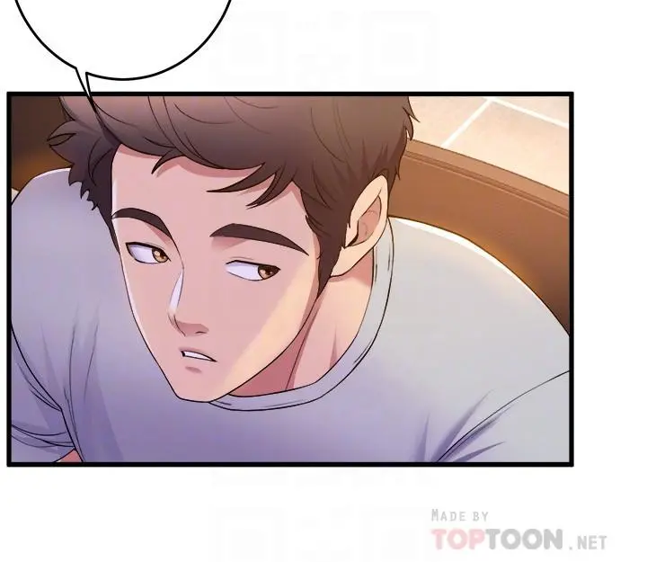 舞蹈系学姊们 第39话-她比我还适合你吗 第4页