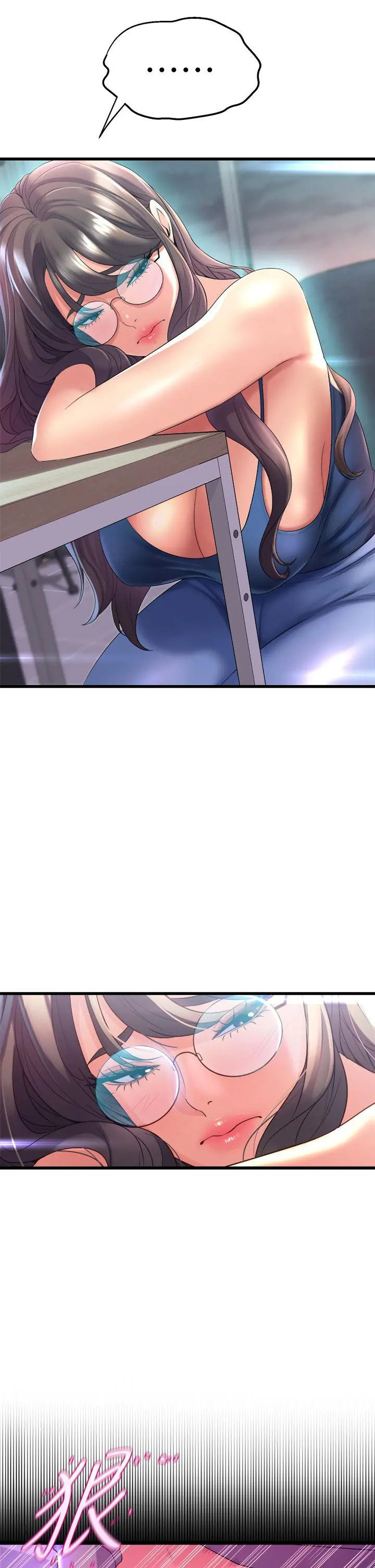 舞蹈系学姊们 第11话-再次填满学姐的小穴 第45页