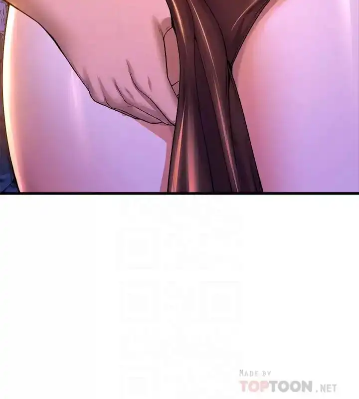 舞蹈系学姊们 第46话-我为你准备的礼物 第4页