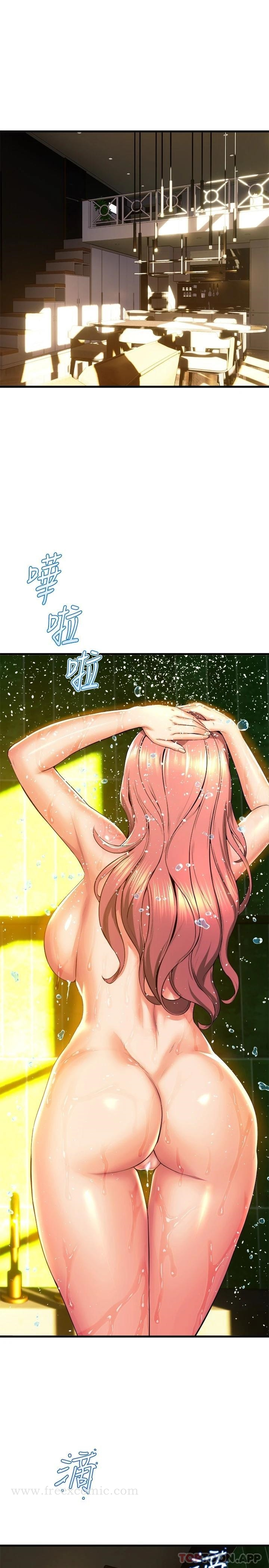 舞蹈系学姊们 第44话-拥有性感身躯的学姐们 第5页