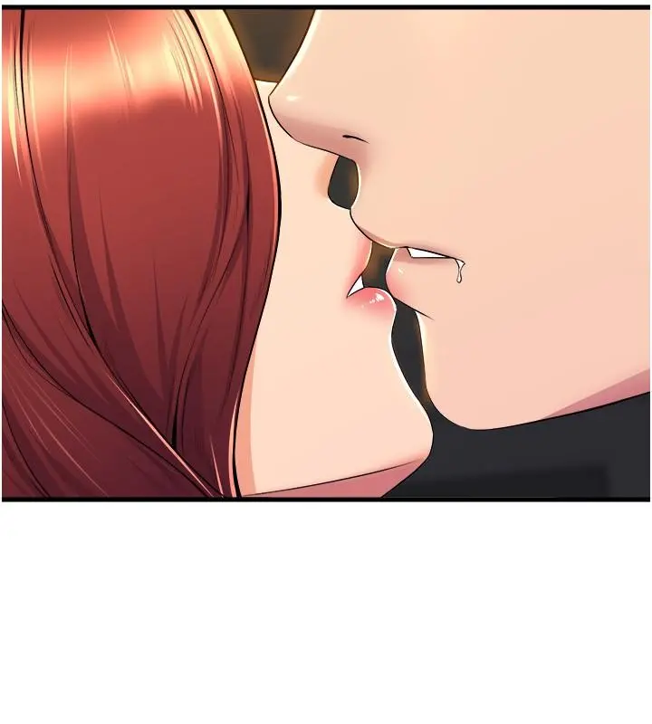 舞蹈系学姊们 第35话-第一次来吧 第25页