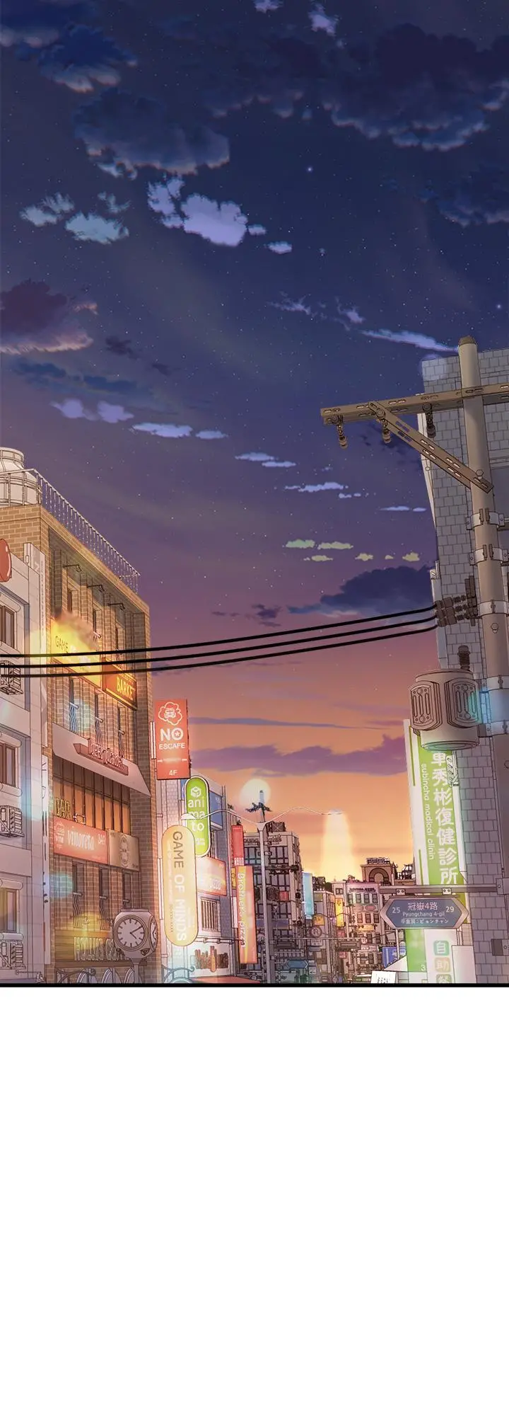 舞蹈系学姊们 第5话-别以为做爱就能扯平 第36页