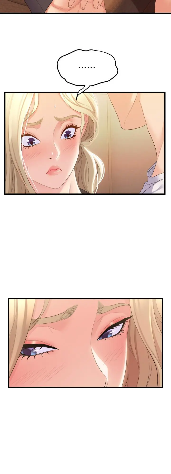 舞蹈系学姊们 第3话-我们...来做吧 第58页