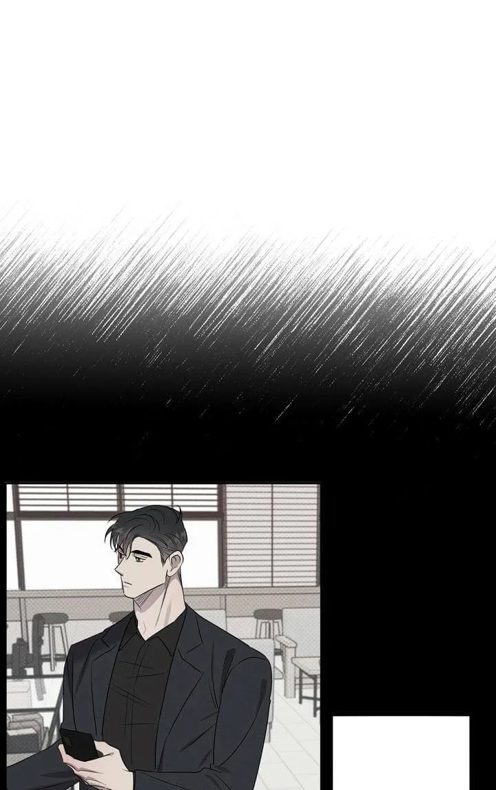 反攻 1话 第14页