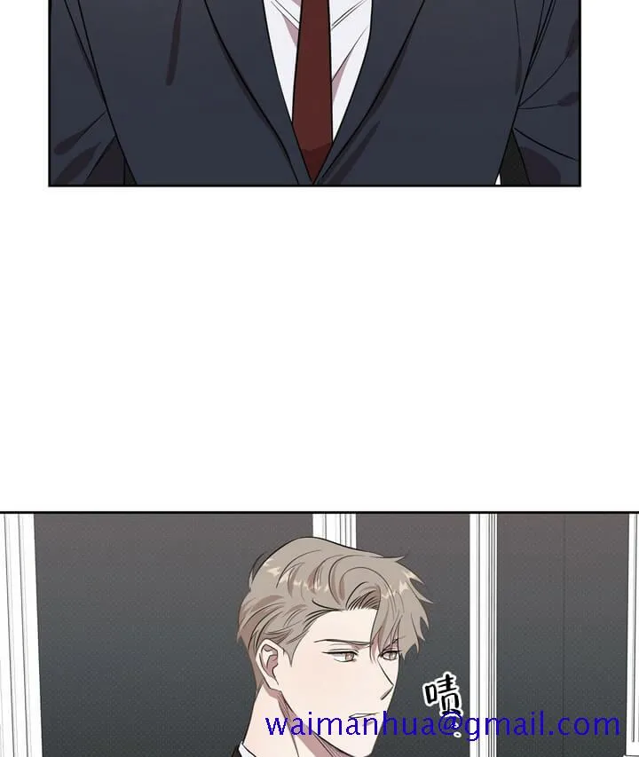反攻 1话 第21页