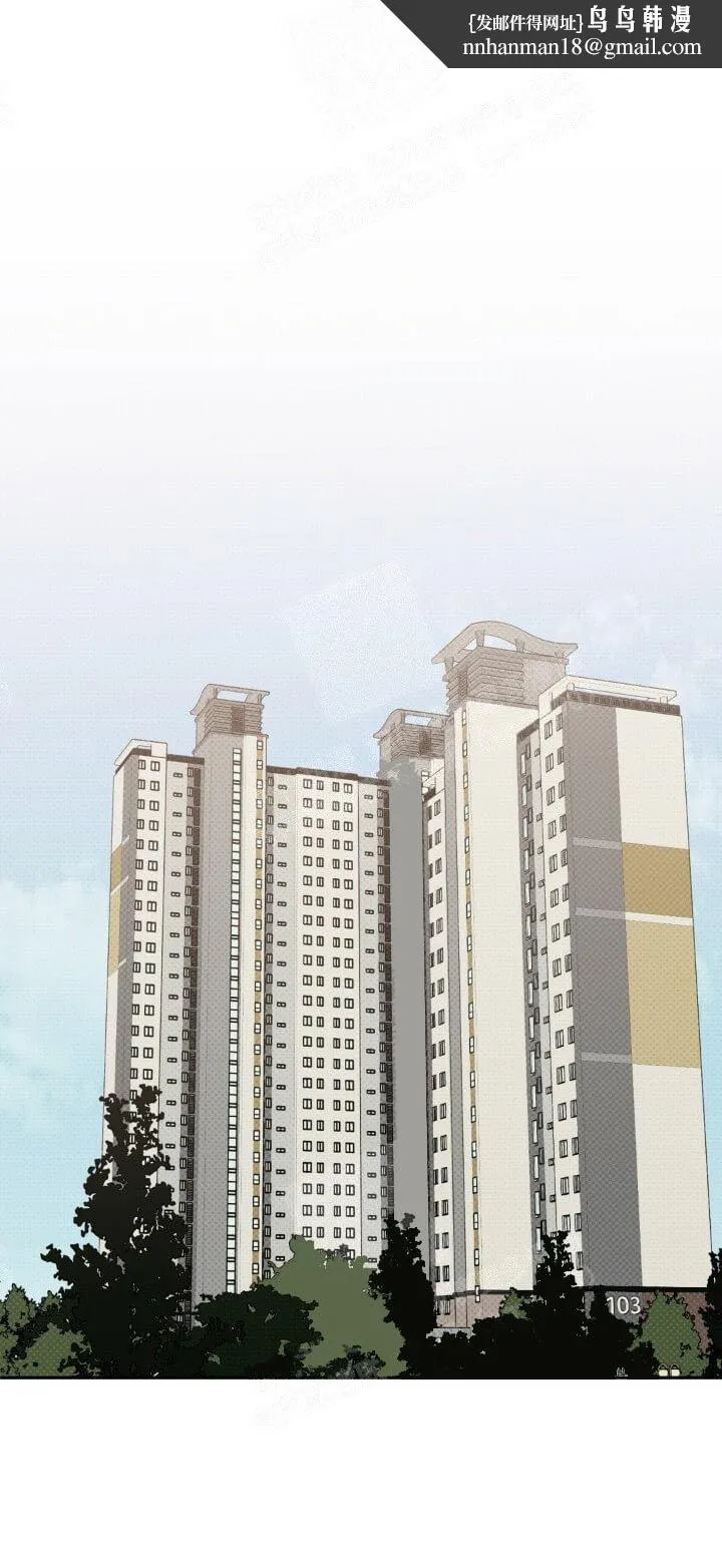 反攻 7话 第1页