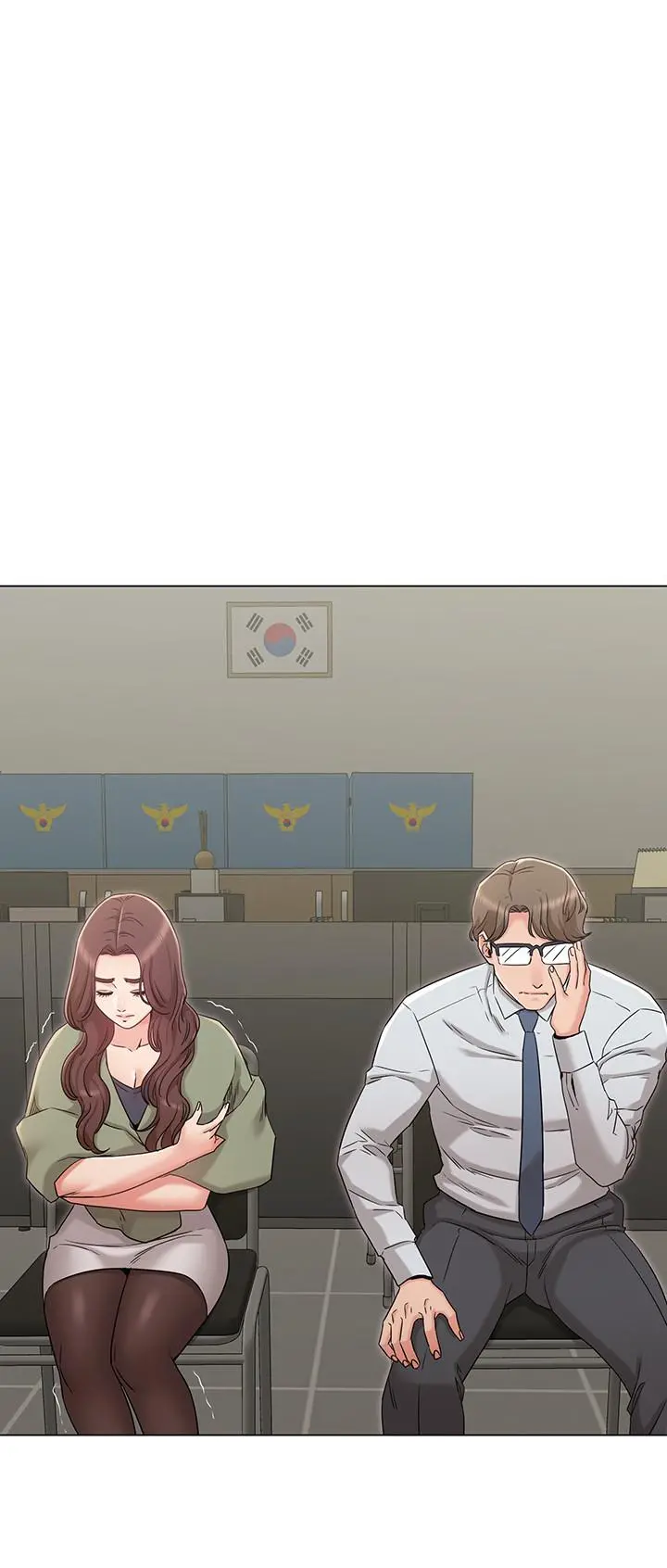 女友的姐姐 第31话-两人的关係被发现了 第5页