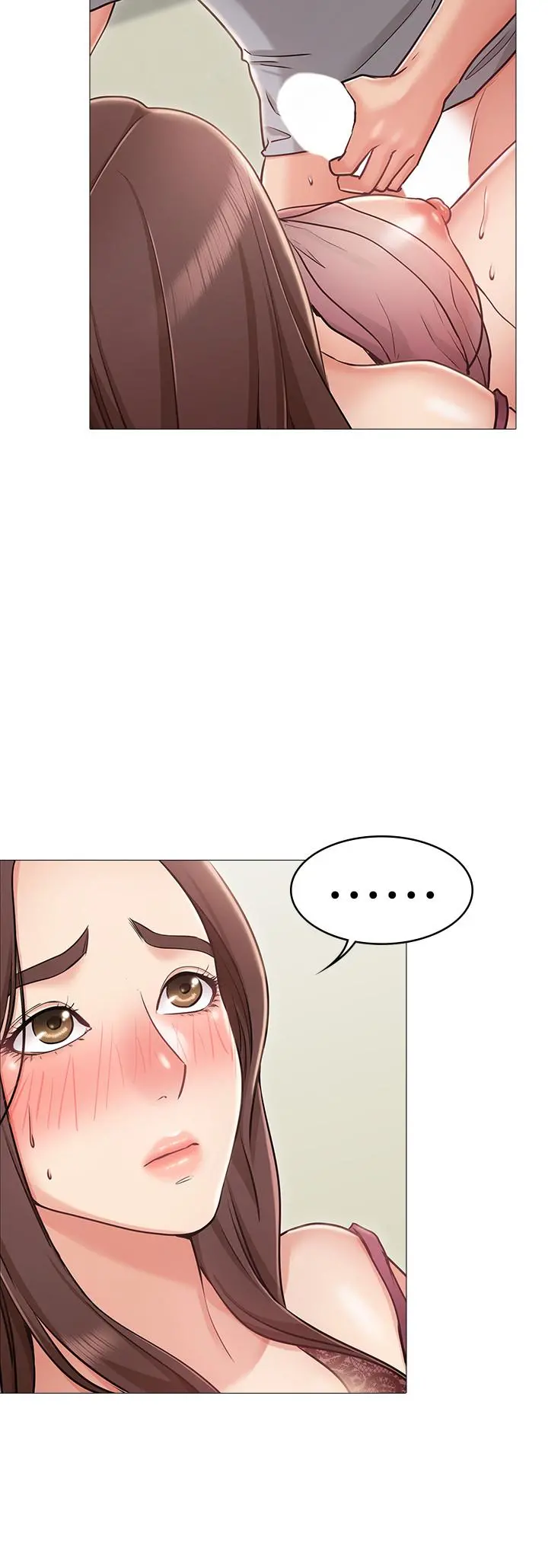女友的姐姐 第4话-刺激的第一次 第21页