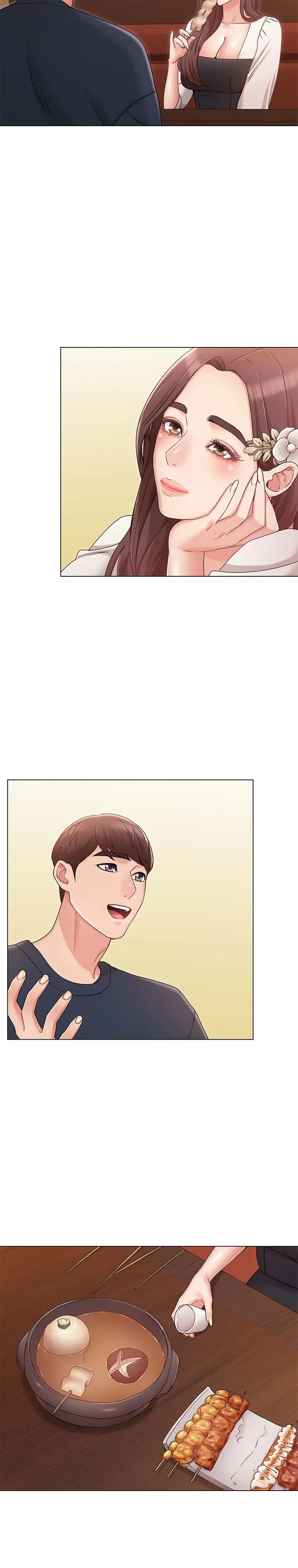 女友的姐姐 第6话-走向磨铁的两人 第33页