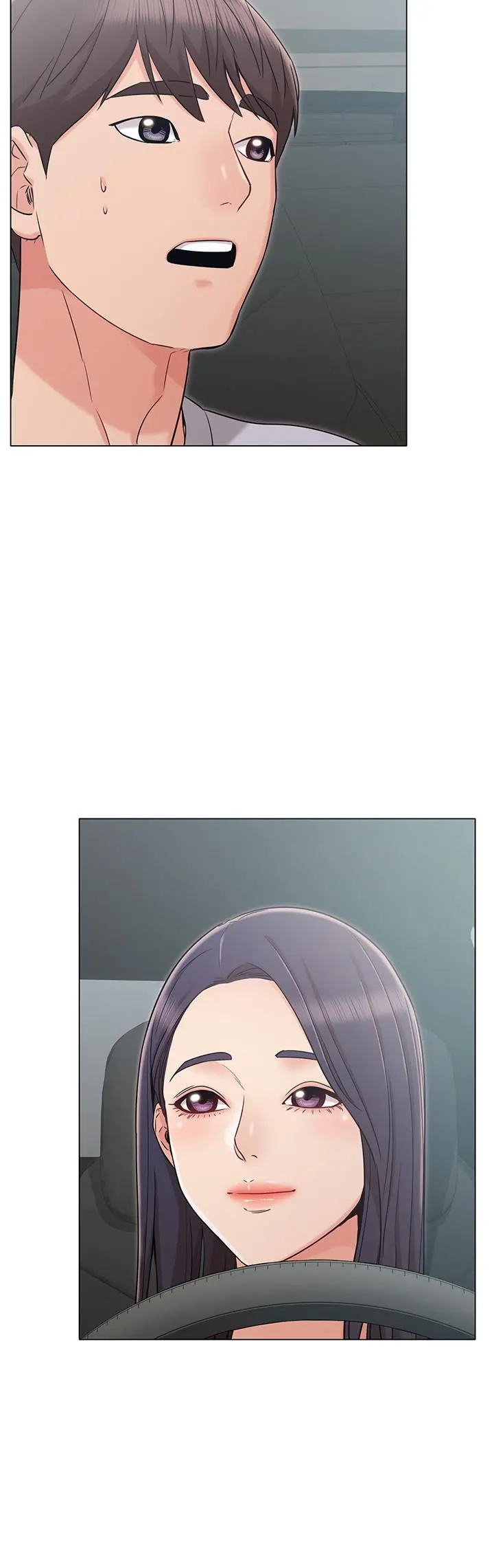 女友的姐姐 第19话-不理会诱惑的土豪 第33页