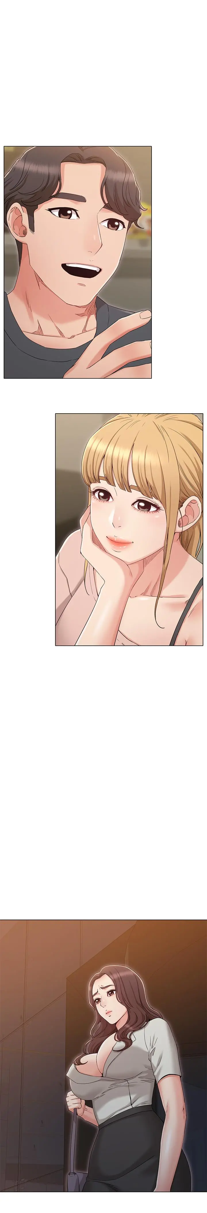 女友的姐姐 第34话-终于见到书瑜的激动 第9页