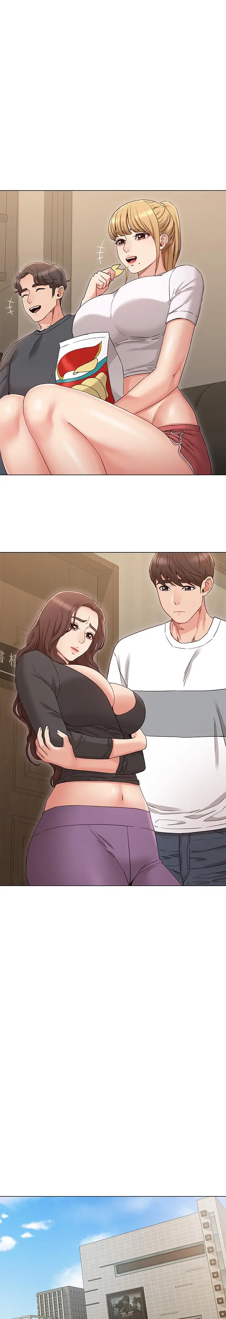 女友的姐姐 第34话-终于见到书瑜的激动 第11页