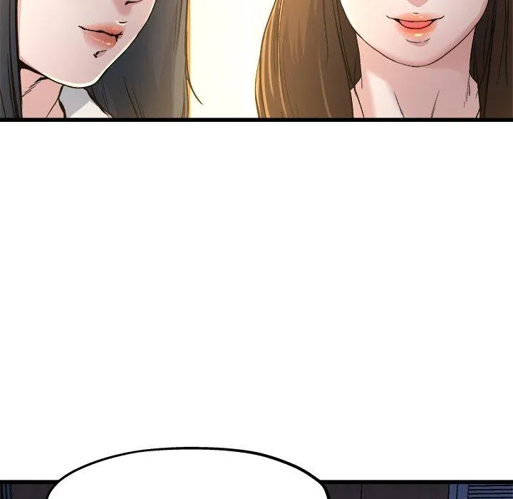 单亲老爸不好当 第10话 第54页