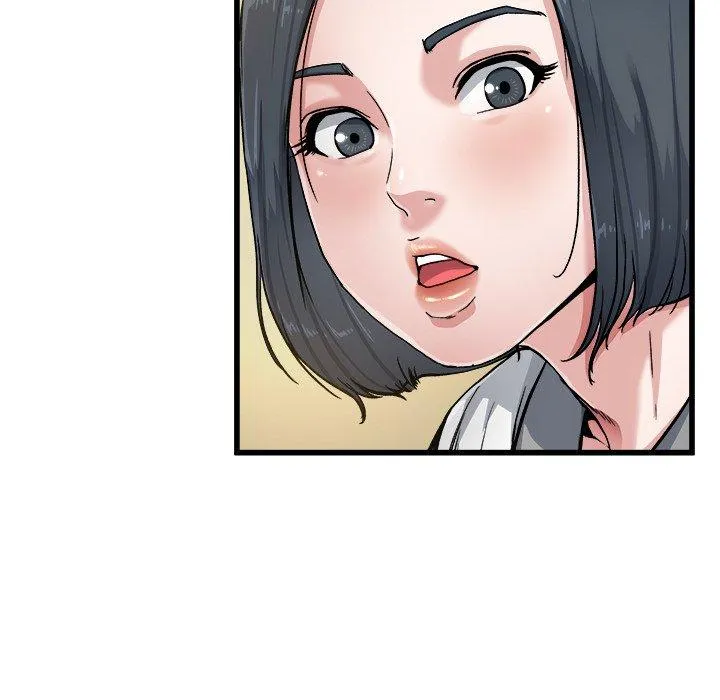 单亲老爸不好当 第7话 第91页