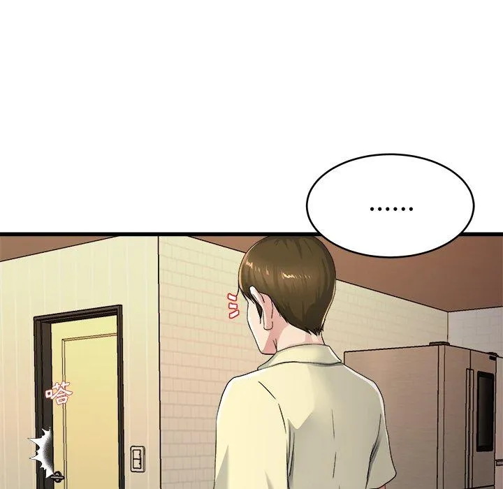 单亲老爸不好当 第26话 第87页