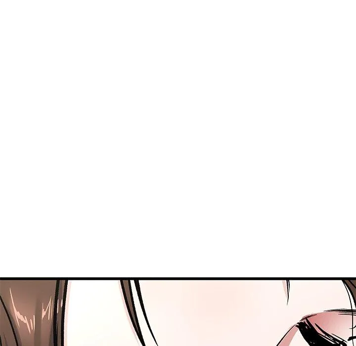 单亲老爸不好当 第26话 第12页