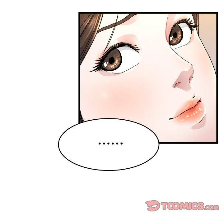 单亲老爸不好当 第25话 第20页