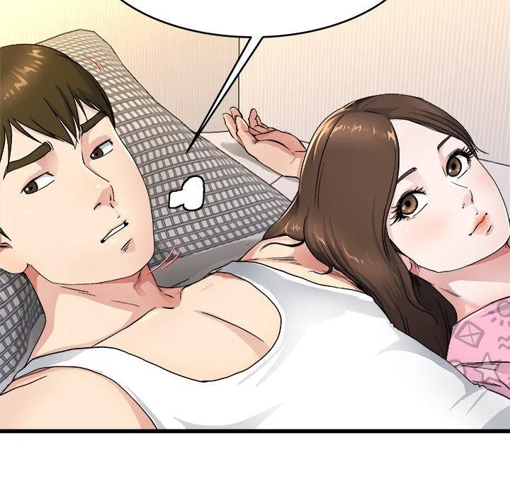 单亲老爸不好当 第25话 第16页