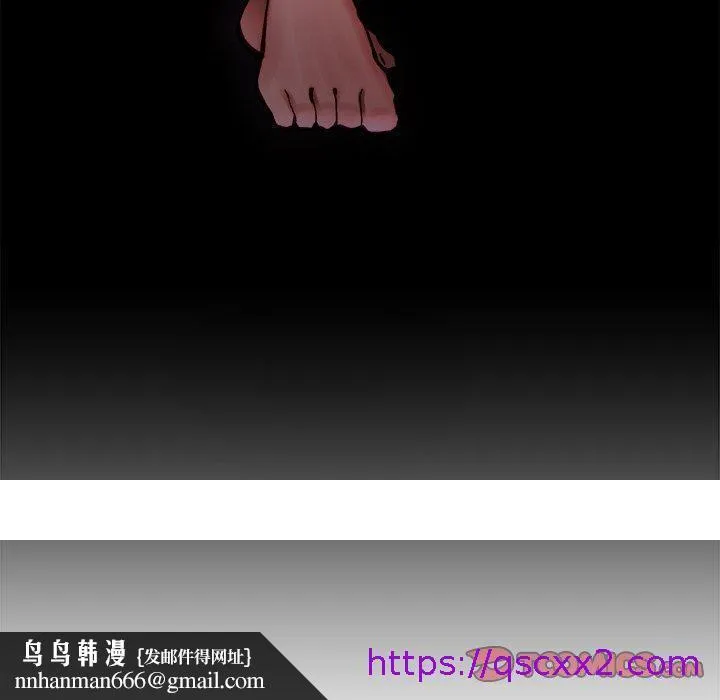 单亲老爸不好当 第15话 第129页