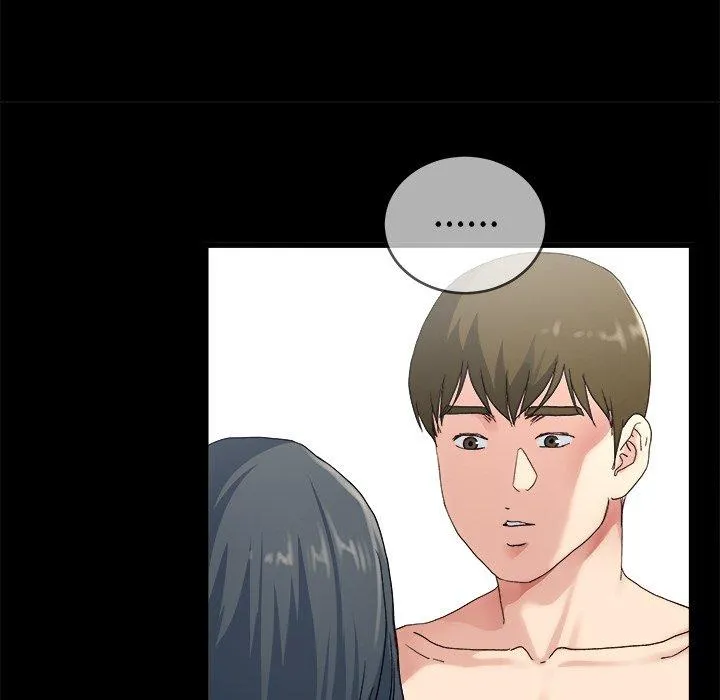单亲老爸不好当 第32话 第90页