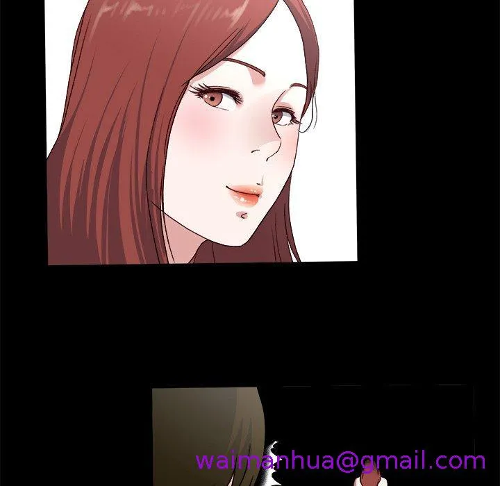 单亲老爸不好当 第32话 第109页