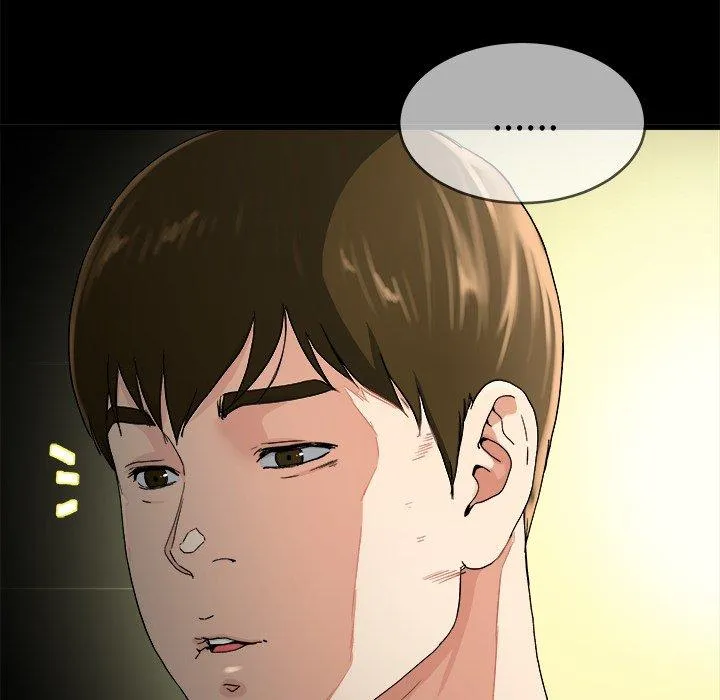 单亲老爸不好当 第32话 第7页