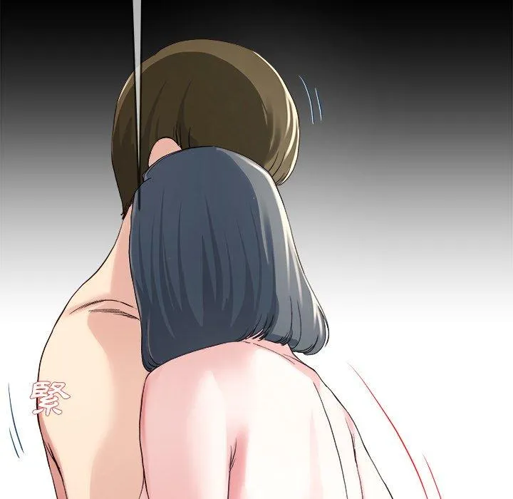 单亲老爸不好当 第32话 第100页
