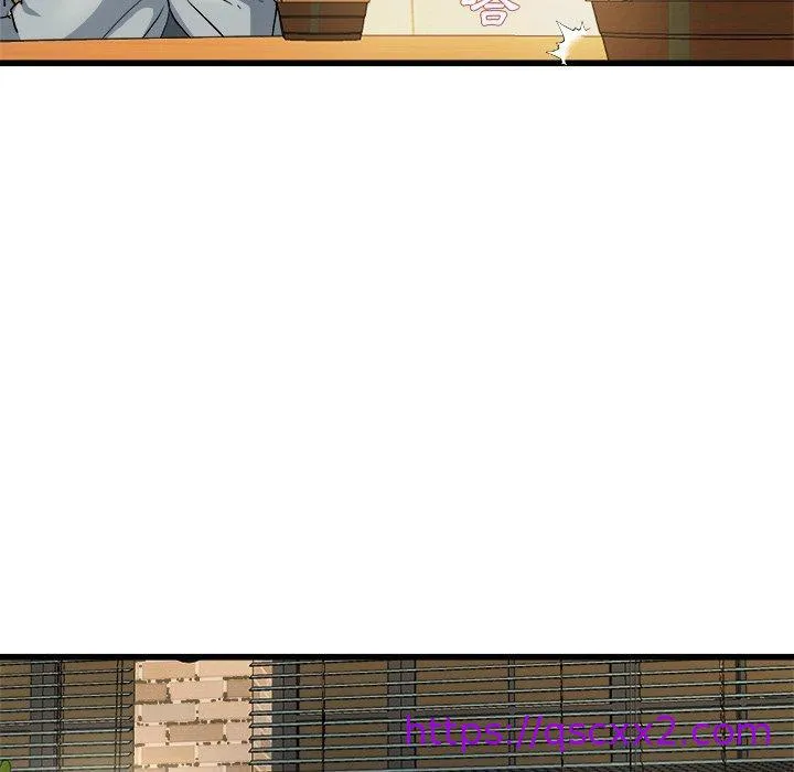 单亲老爸不好当 第18话 第65页