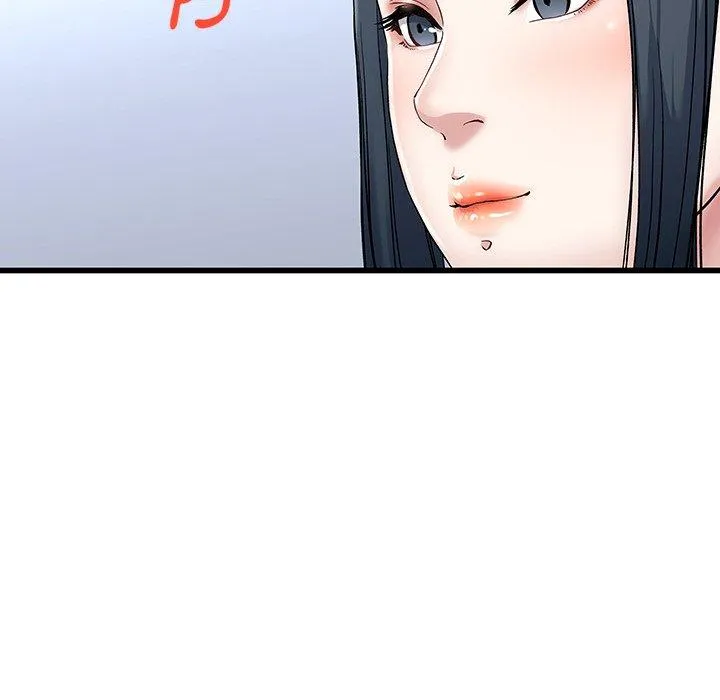 单亲老爸不好当 第35话 第8页