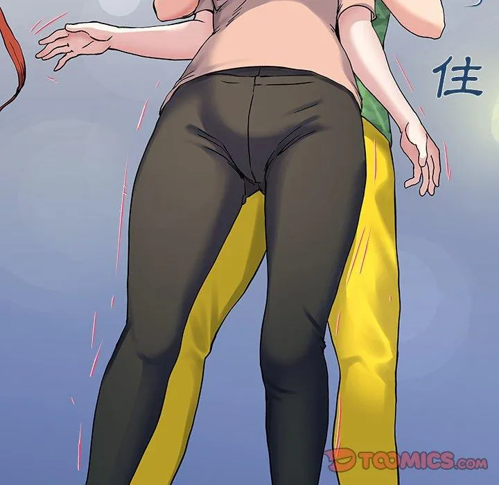 单亲老爸不好当 第35话 第114页