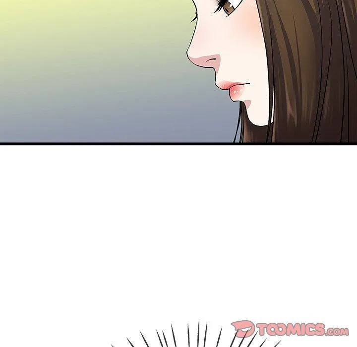 单亲老爸不好当 第35话 第58页