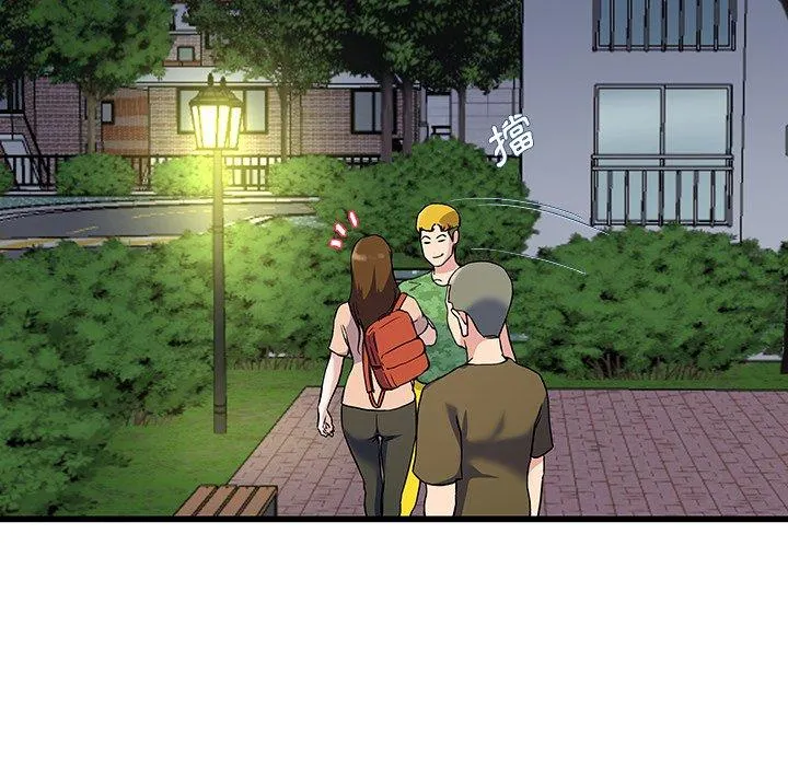 单亲老爸不好当 第35话 第102页