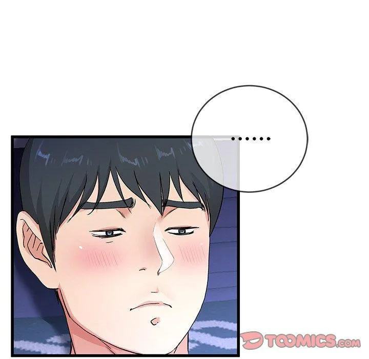 单亲老爸不好当 第31话 第8页