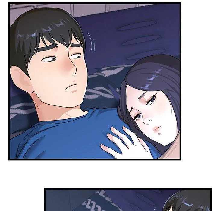 单亲老爸不好当 第31话 第71页