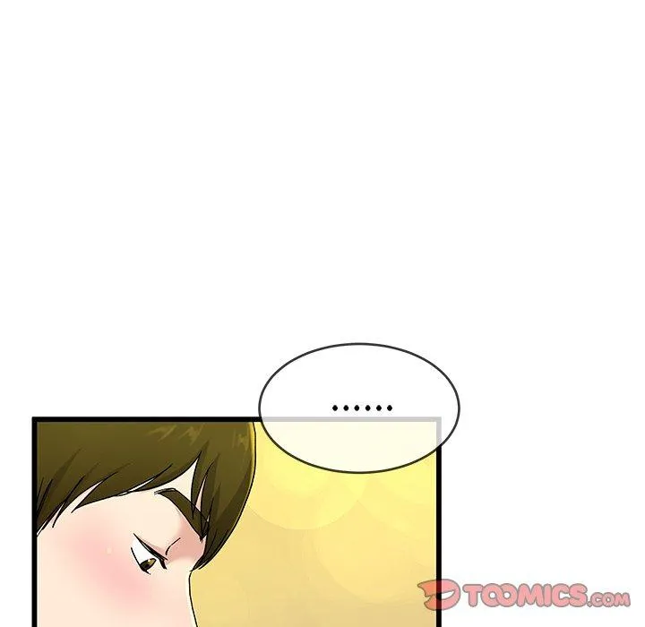 单亲老爸不好当 第31话 第92页