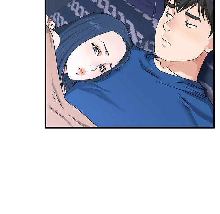 单亲老爸不好当 第31话 第72页