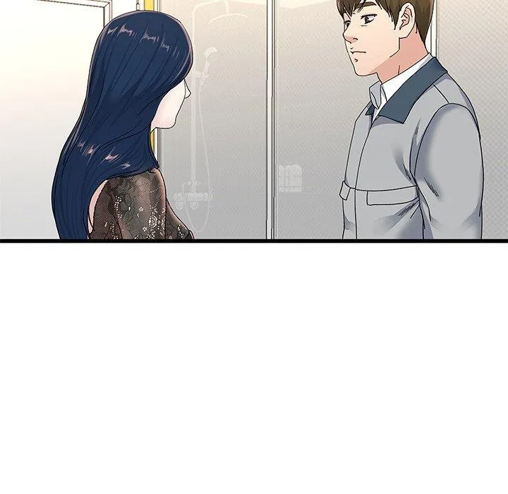 单亲老爸不好当 第41话 第78页