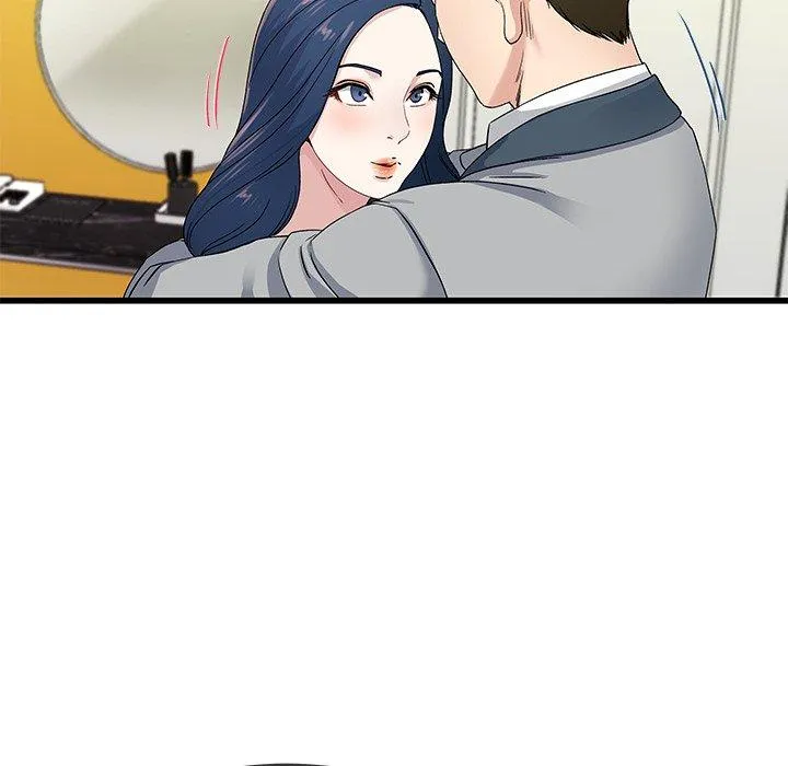 单亲老爸不好当 第41话 第96页