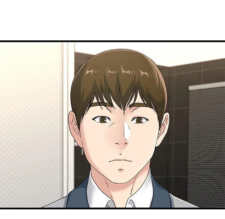 单亲老爸不好当 第41话 第79页