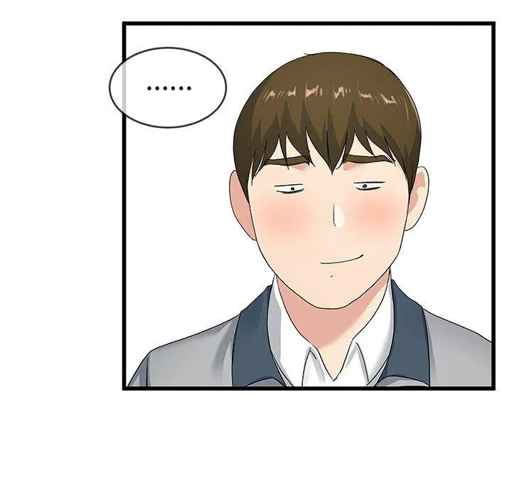 单亲老爸不好当 第41话 第99页