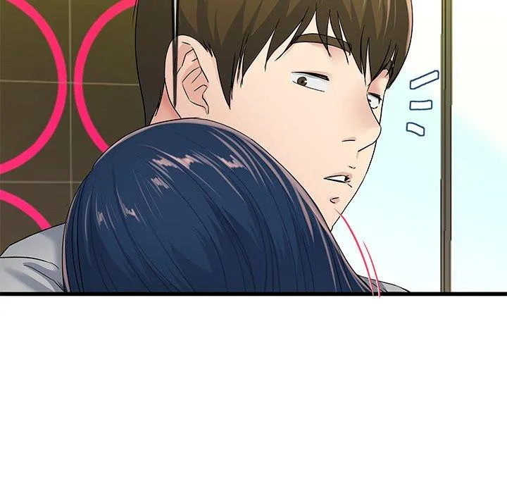 单亲老爸不好当 第41话 第94页