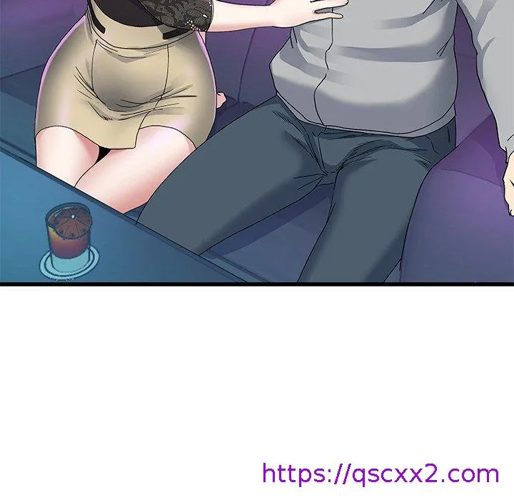 单亲老爸不好当 第41话 第41页