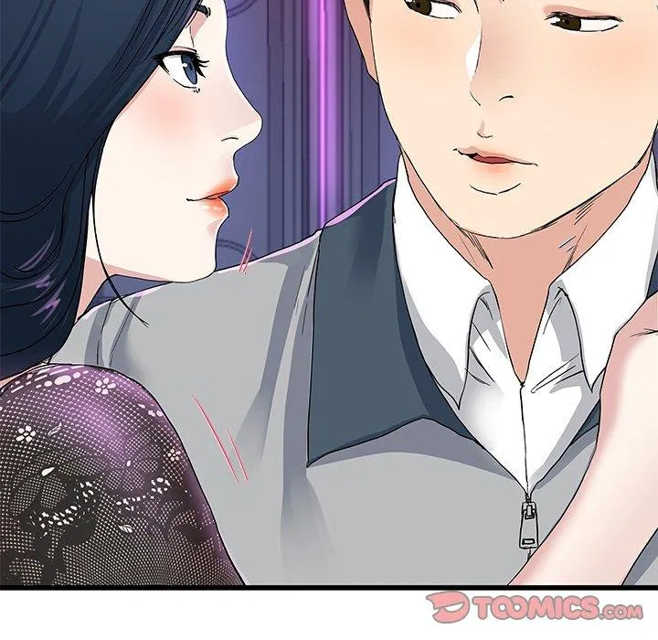 单亲老爸不好当 第41话 第20页