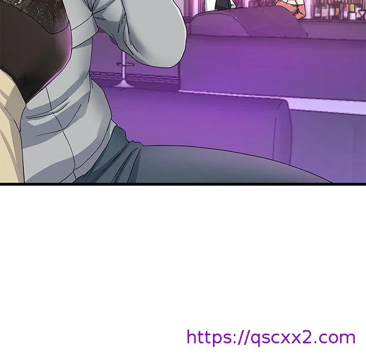 单亲老爸不好当 第41话 第17页