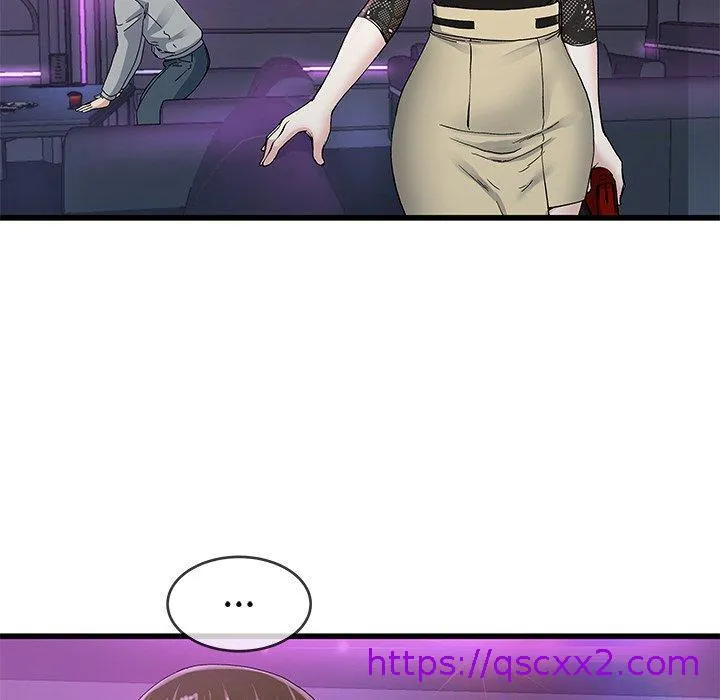 单亲老爸不好当 第41话 第57页