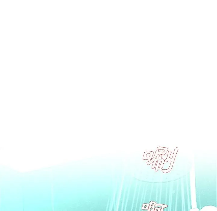 单亲老爸不好当 第41话 第102页