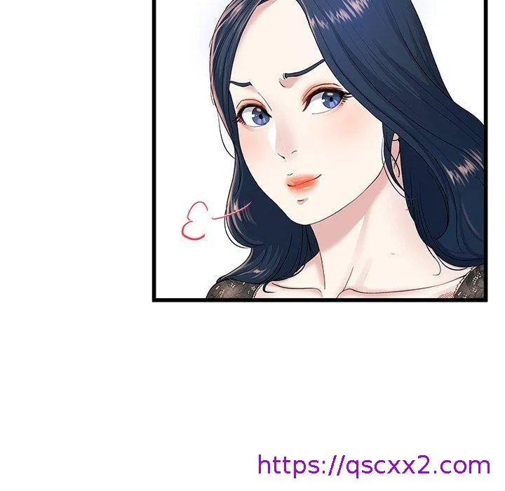 单亲老爸不好当 第41话 第73页