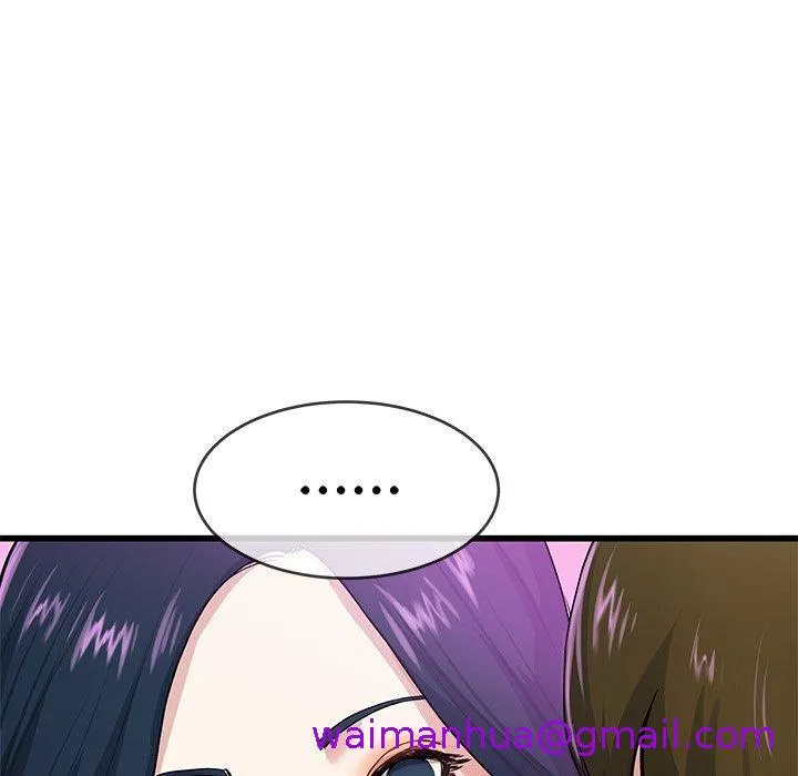 单亲老爸不好当 第41话 第21页
