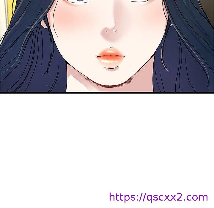 单亲老爸不好当 第41话 第81页